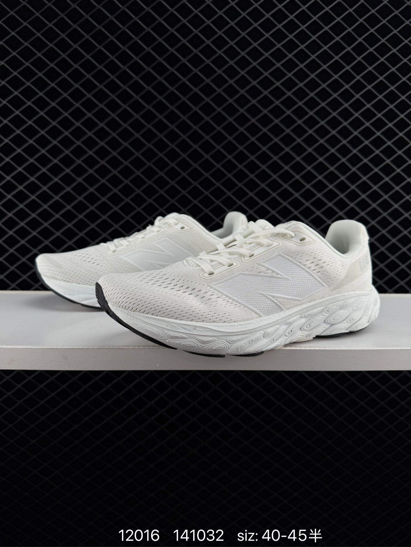 NB880 New Balance NB